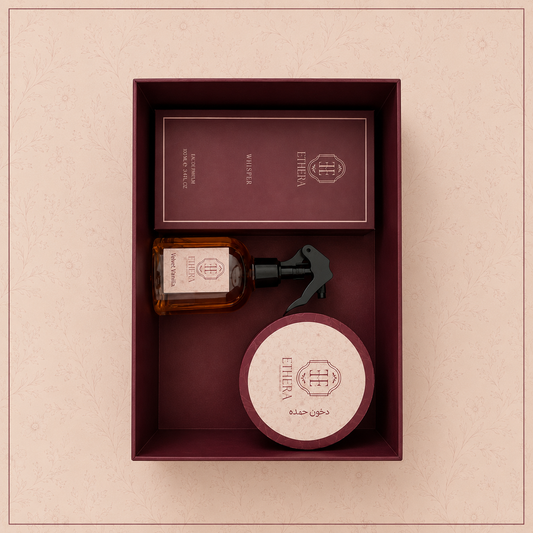 Al Eid Box