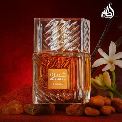 Desert Amber