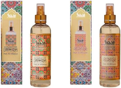 Majestic Oud Room Spray