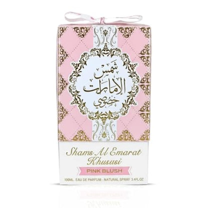 Royal Musk